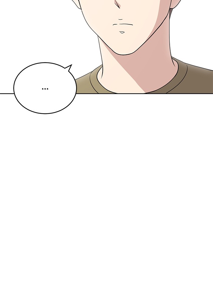 She's Hopeless Chapter 24 page 60 - Chapter 24: Episode 24