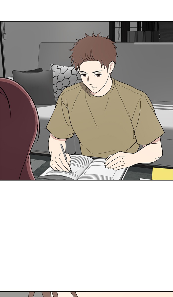 She's Hopeless Chapter 24 page 7 - Chapter 24: Episode 24