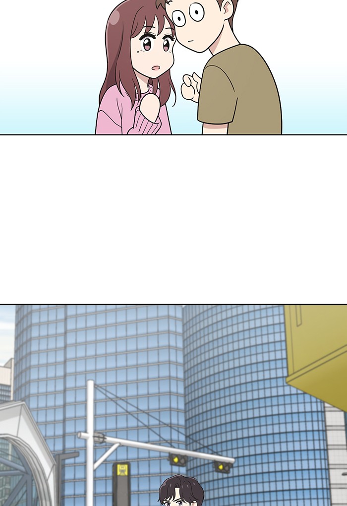 She's Hopeless Chapter 24 page 97 - Chapter 24: Episode 24