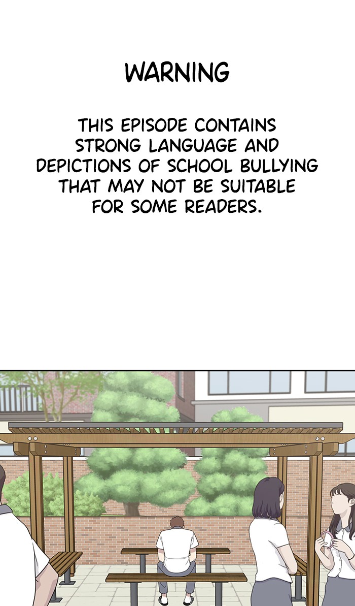 She's Hopeless Chapter 3 page 1 - Chapter 3: Episode 3