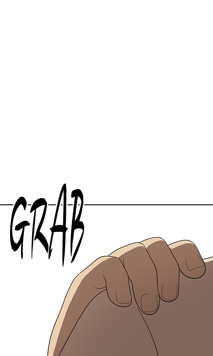 She's Hopeless Chapter 3 page 100 - Chapter 3: Episode 3