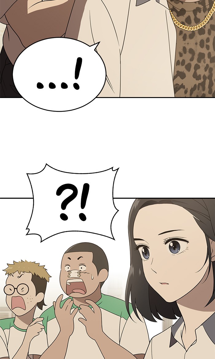 She's Hopeless Chapter 3 page 102 - Chapter 3: Episode 3