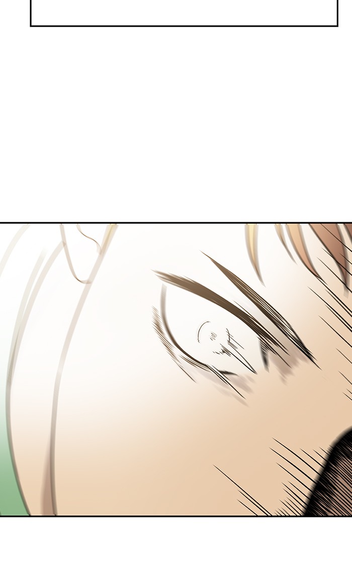 She's Hopeless Chapter 3 page 108 - Chapter 3: Episode 3