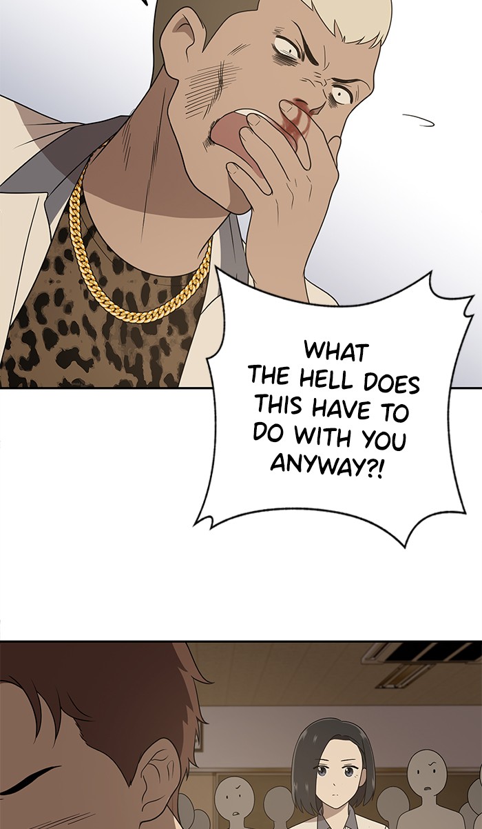 She's Hopeless Chapter 3 page 115 - Chapter 3: Episode 3