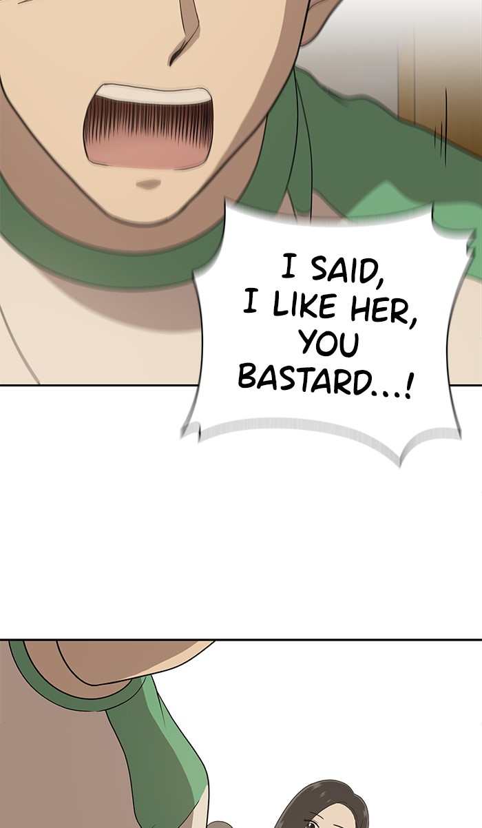 She's Hopeless Chapter 3 page 121 - Chapter 3: Episode 3