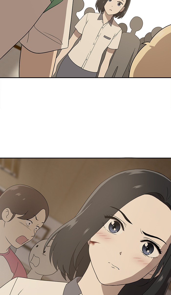 She's Hopeless Chapter 3 page 122 - Chapter 3: Episode 3
