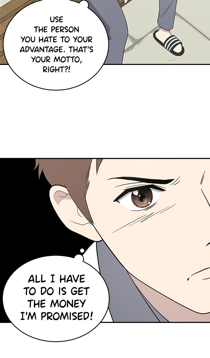 She's Hopeless Chapter 3 page 15 - Chapter 3: Episode 3