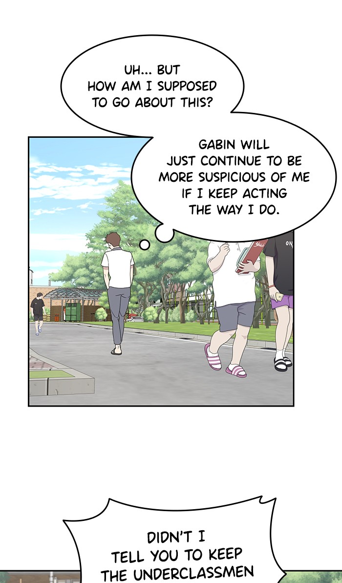 She's Hopeless Chapter 3 page 16 - Chapter 3: Episode 3
