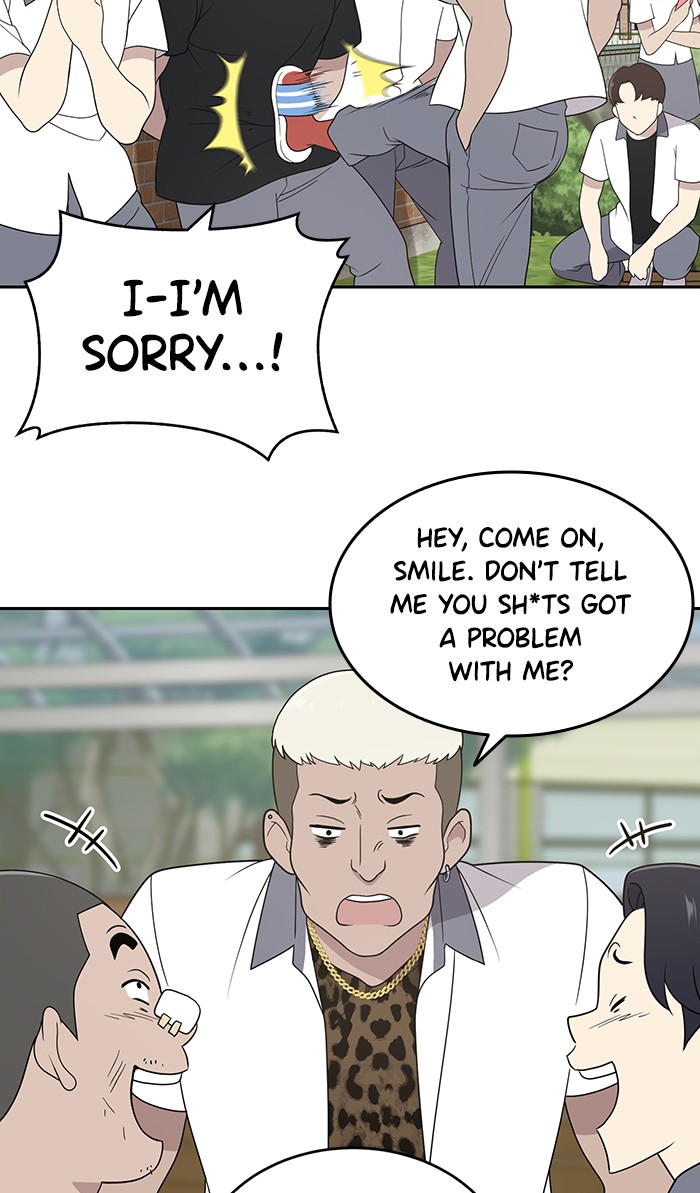 She's Hopeless Chapter 3 page 18 - Chapter 3: Episode 3