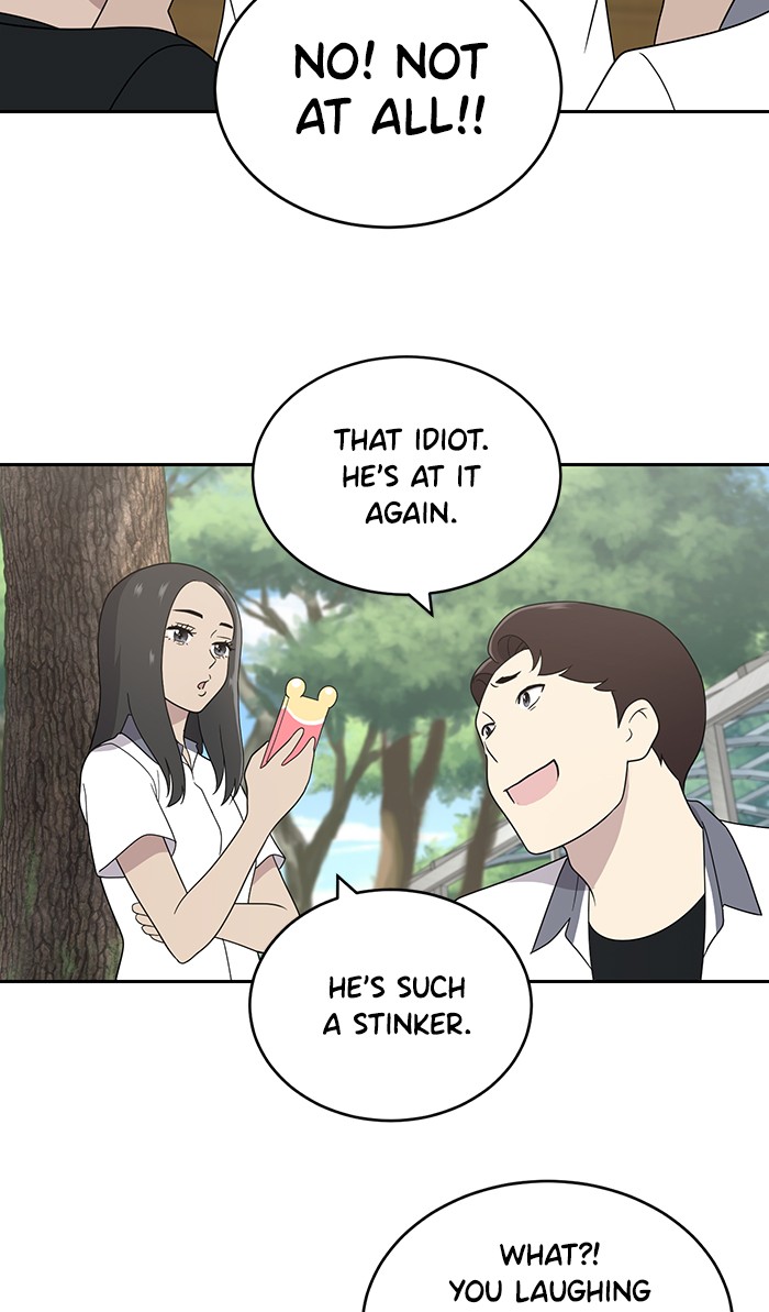 She's Hopeless Chapter 3 page 19 - Chapter 3: Episode 3