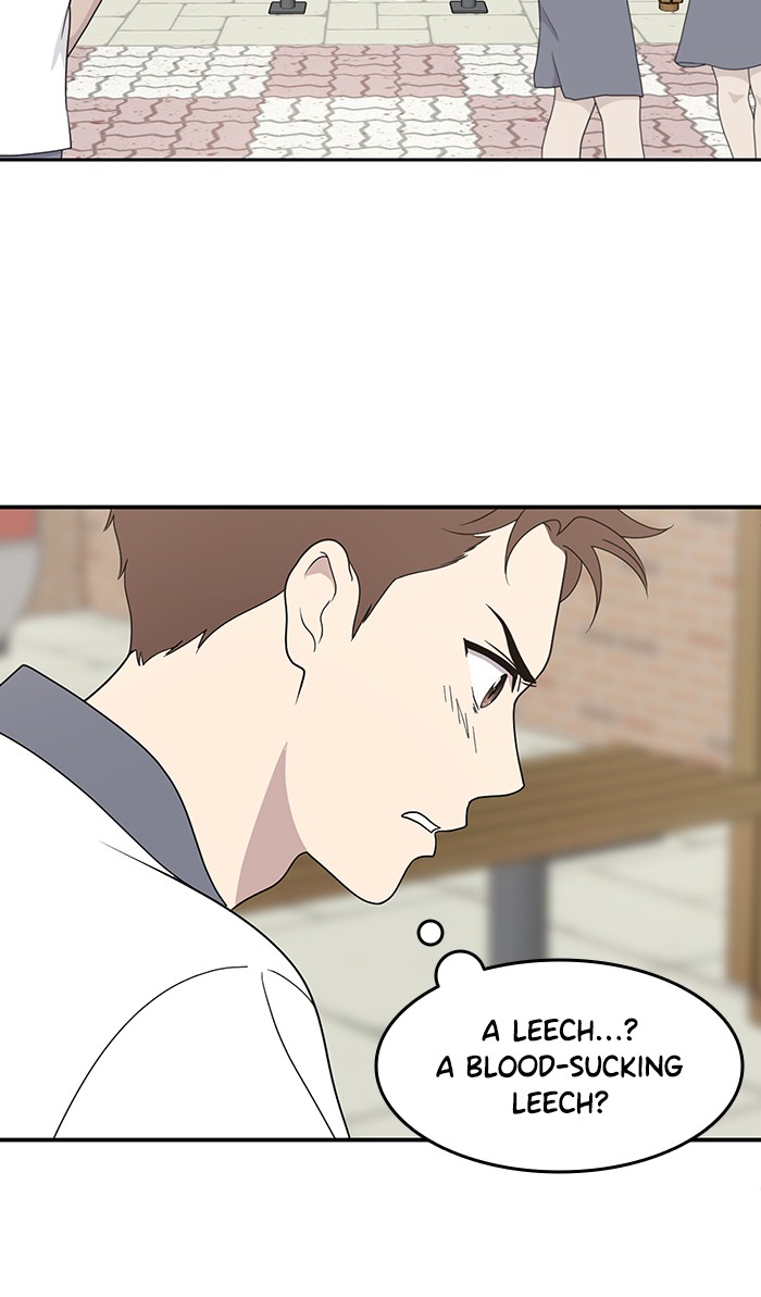 She's Hopeless Chapter 3 page 2 - Chapter 3: Episode 3