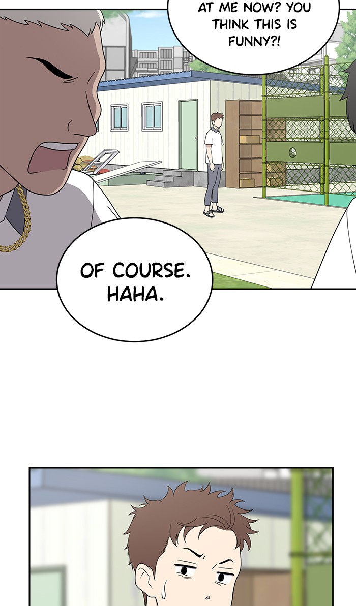 She's Hopeless Chapter 3 page 20 - Chapter 3: Episode 3