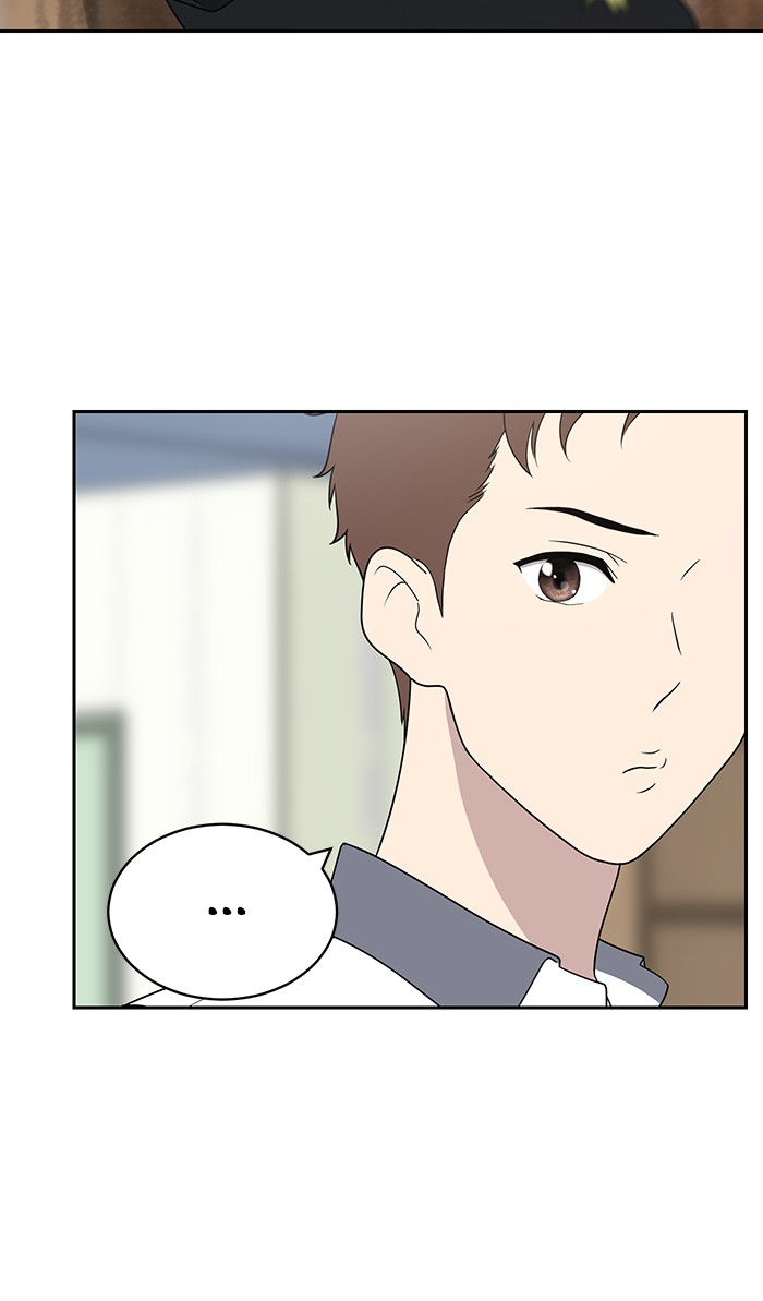 She's Hopeless Chapter 3 page 22 - Chapter 3: Episode 3