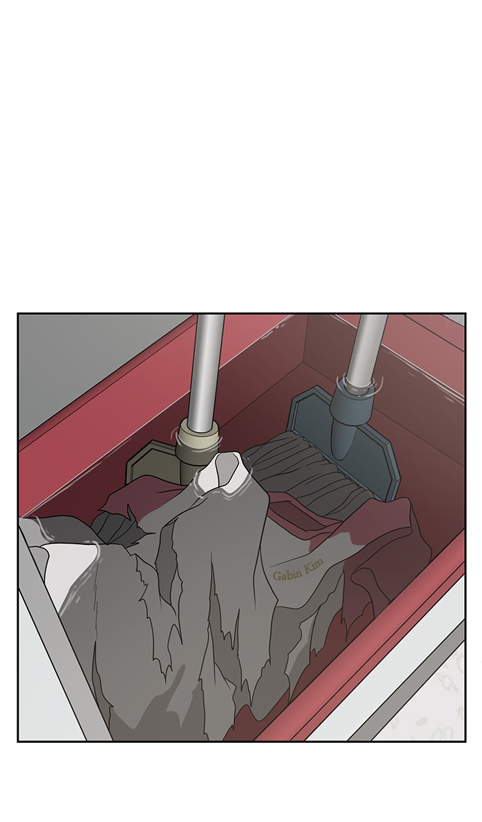 She's Hopeless Chapter 3 page 24 - Chapter 3: Episode 3