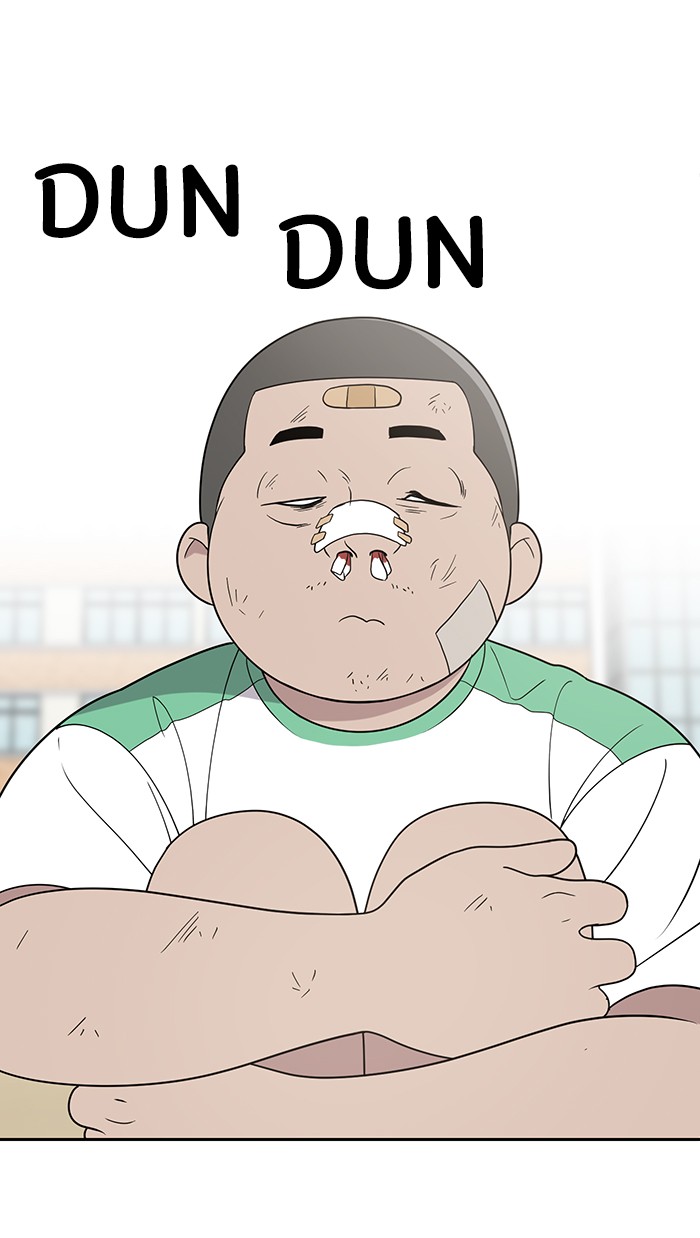 She's Hopeless Chapter 3 page 28 - Chapter 3: Episode 3