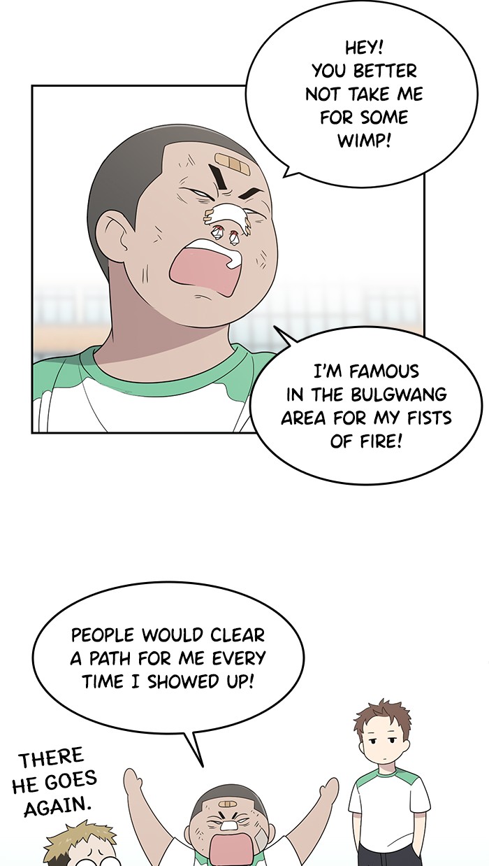 She's Hopeless Chapter 3 page 32 - Chapter 3: Episode 3