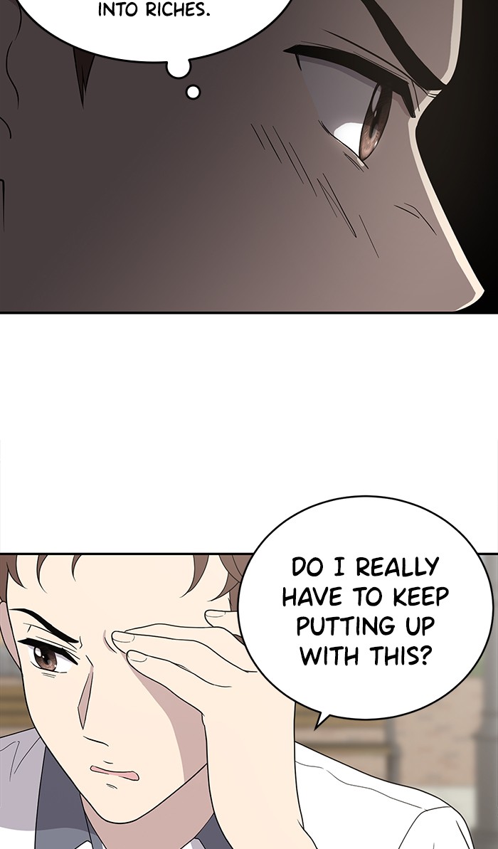 She's Hopeless Chapter 3 page 4 - Chapter 3: Episode 3