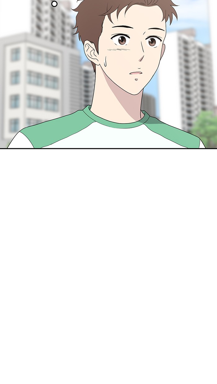 She's Hopeless Chapter 3 page 46 - Chapter 3: Episode 3
