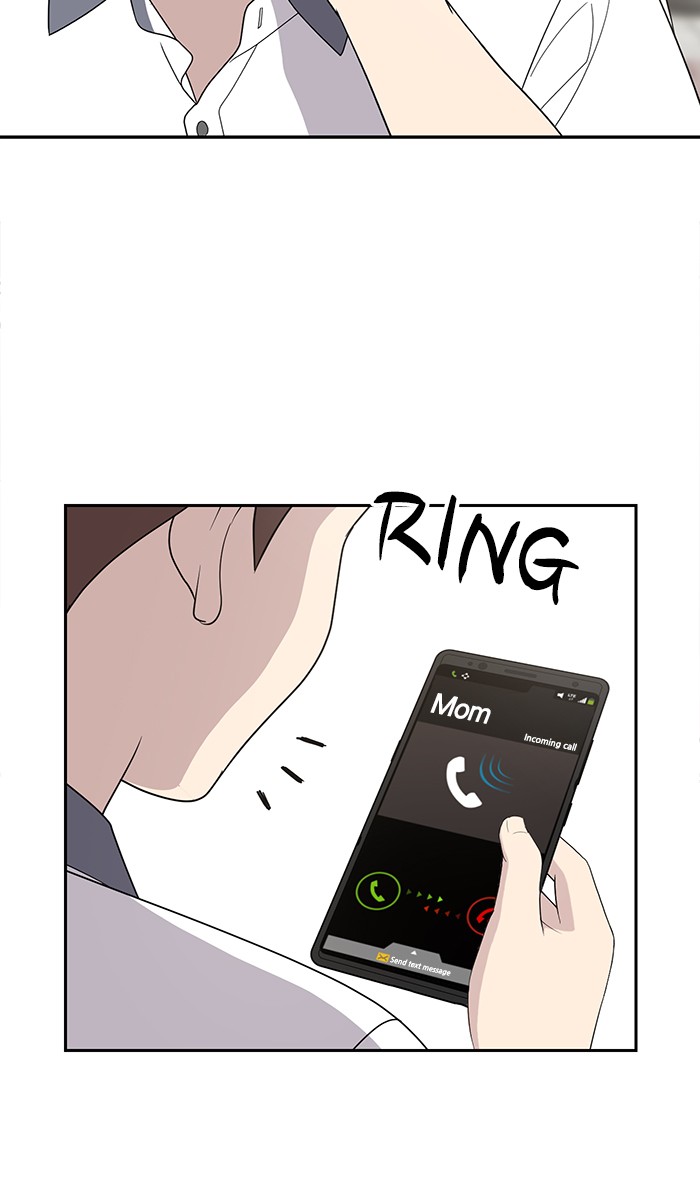 She's Hopeless Chapter 3 page 5 - Chapter 3: Episode 3