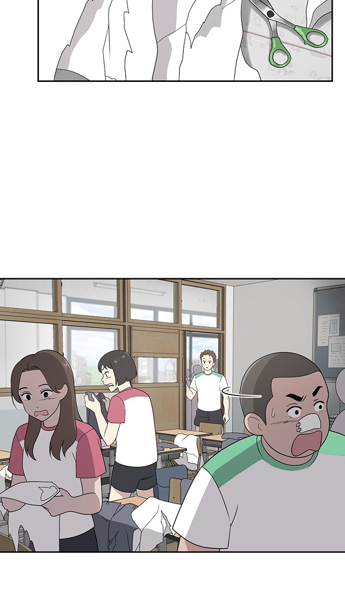 She's Hopeless Chapter 3 page 56 - Chapter 3: Episode 3