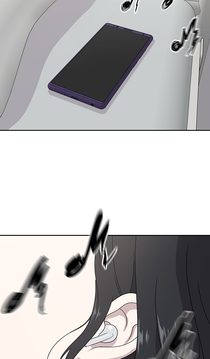 She's Hopeless Chapter 3 page 60 - Chapter 3: Episode 3