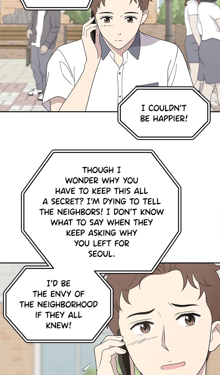 She's Hopeless Chapter 3 page 8 - Chapter 3: Episode 3