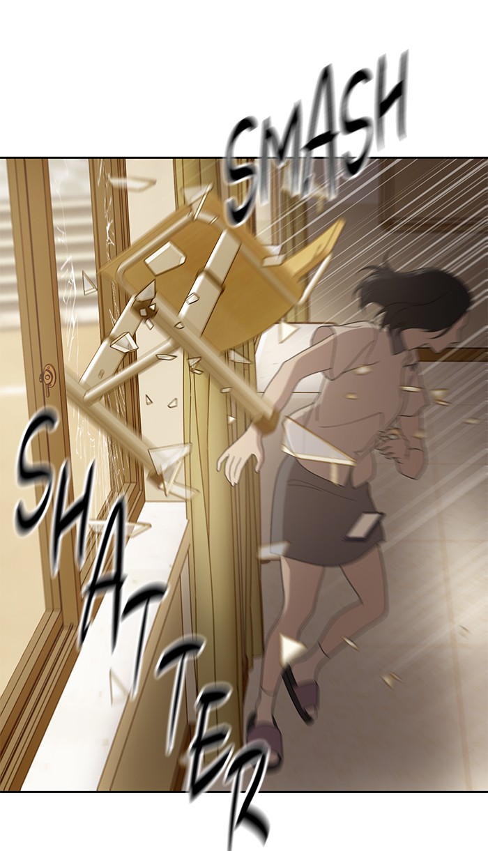 She's Hopeless Chapter 3 page 83 - Chapter 3: Episode 3