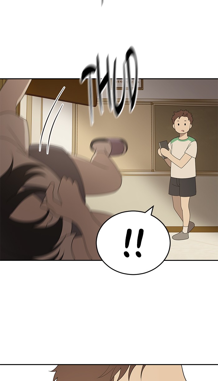She's Hopeless Chapter 3 page 84 - Chapter 3: Episode 3