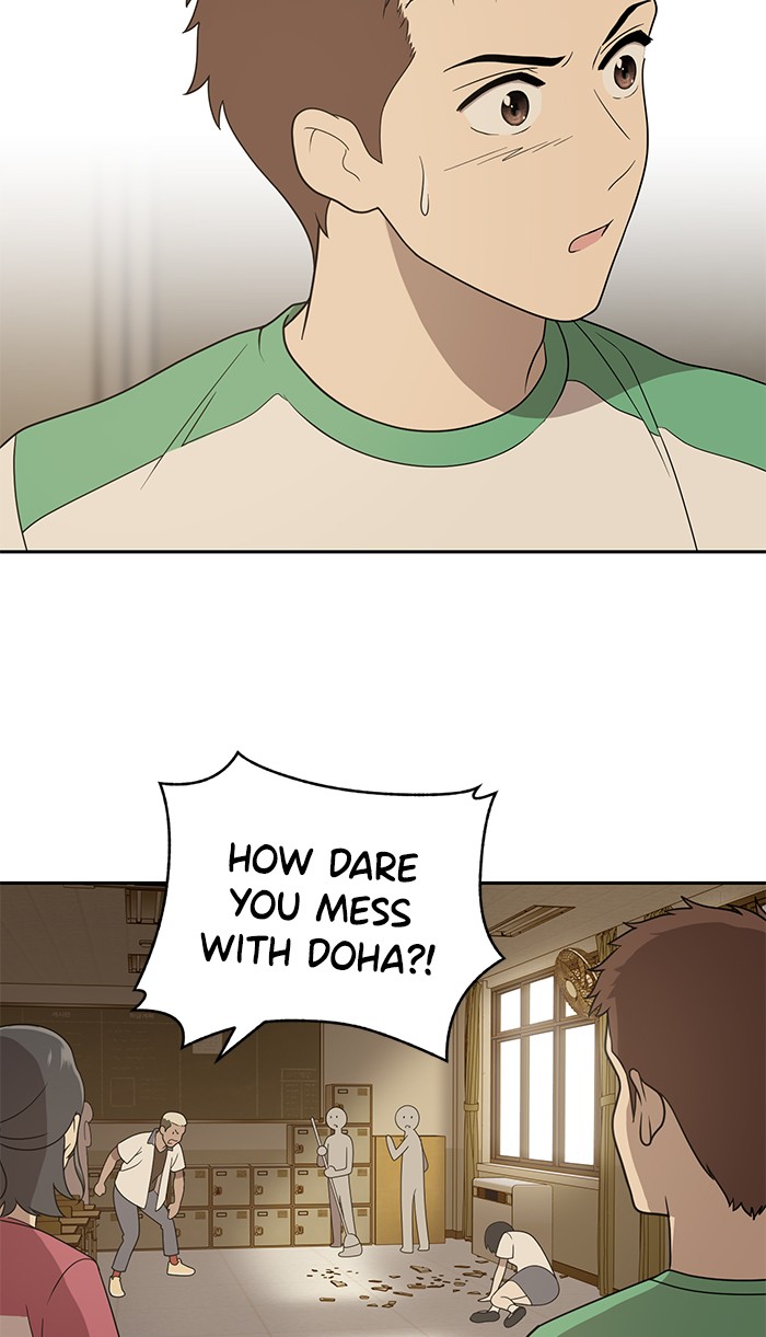 She's Hopeless Chapter 3 page 85 - Chapter 3: Episode 3