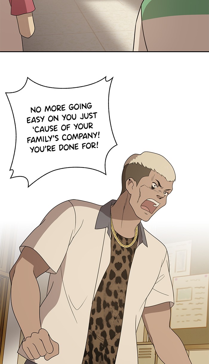 She's Hopeless Chapter 3 page 86 - Chapter 3: Episode 3
