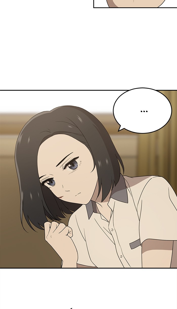 She's Hopeless Chapter 3 page 88 - Chapter 3: Episode 3