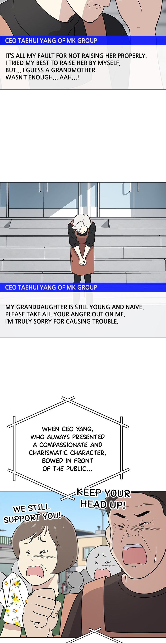 She's Hopeless Chapter 32 page 19 - Chapter 32: Episode 32