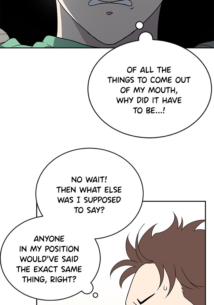 She's Hopeless Chapter 4 page 10 - Chapter 4: Episode 4