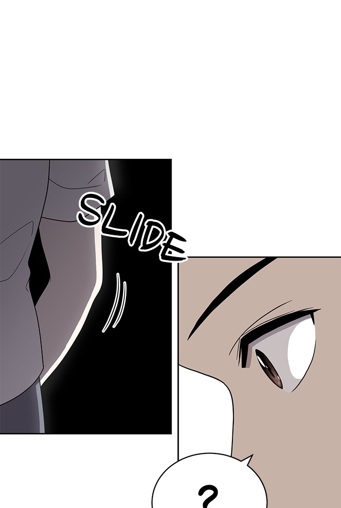 She's Hopeless Chapter 4 page 100 - Chapter 4: Episode 4