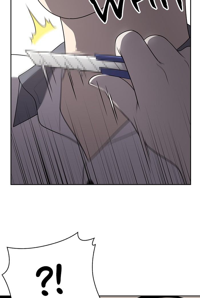 She's Hopeless Chapter 4 page 104 - Chapter 4: Episode 4