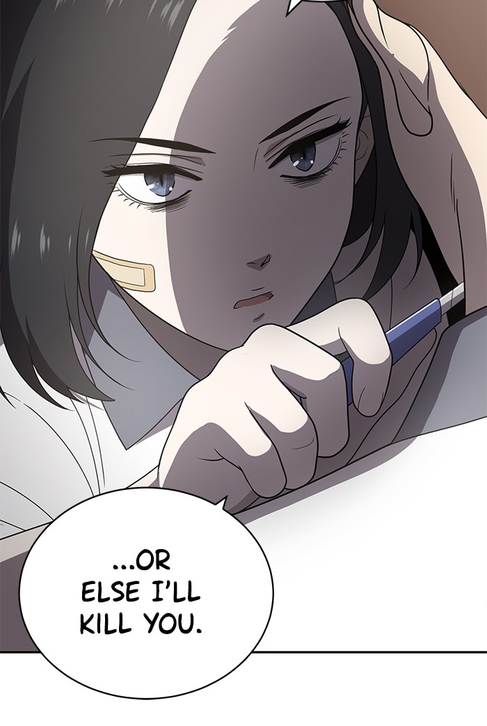 She's Hopeless Chapter 4 page 106 - Chapter 4: Episode 4
