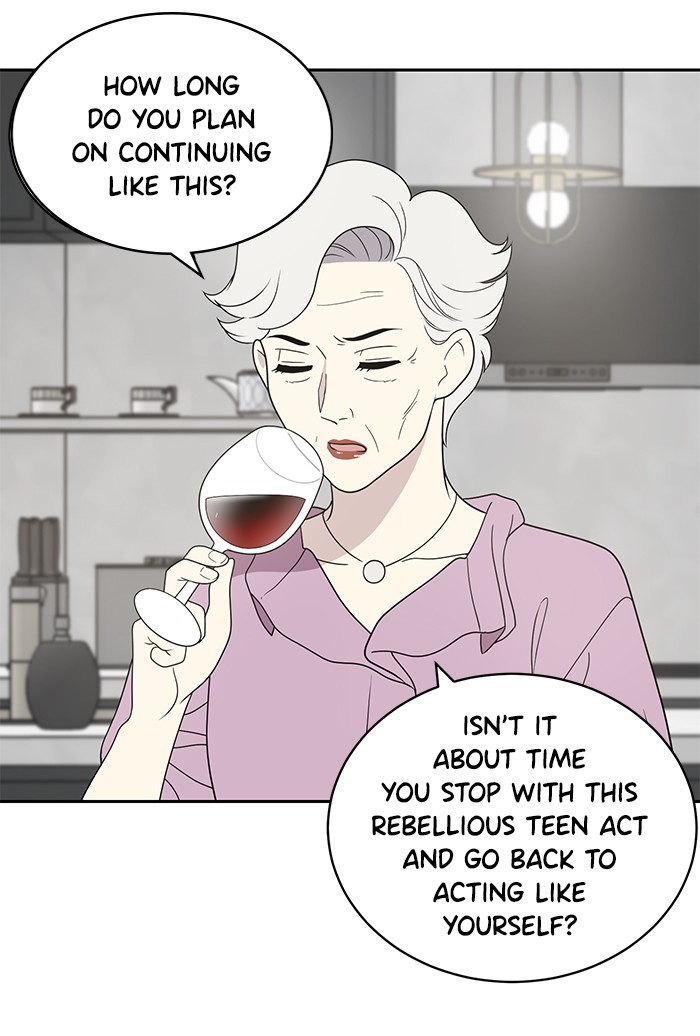 She's Hopeless Chapter 4 page 21 - Chapter 4: Episode 4