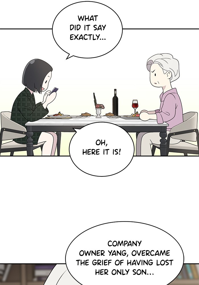 She's Hopeless Chapter 4 page 26 - Chapter 4: Episode 4