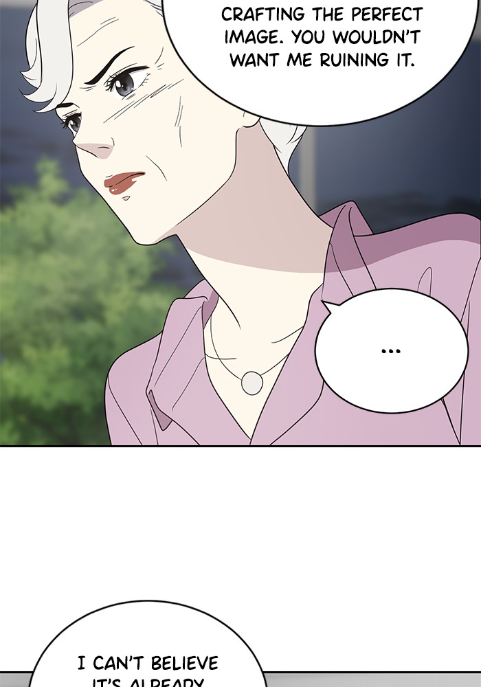 She's Hopeless Chapter 4 page 28 - Chapter 4: Episode 4