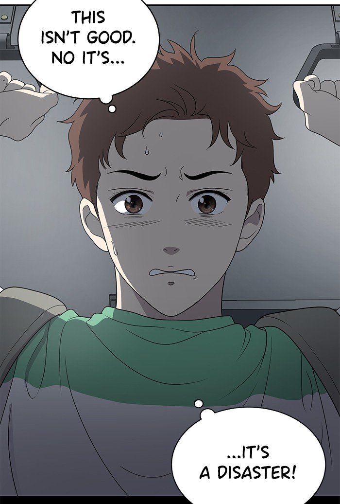 She's Hopeless Chapter 4 page 3 - Chapter 4: Episode 4