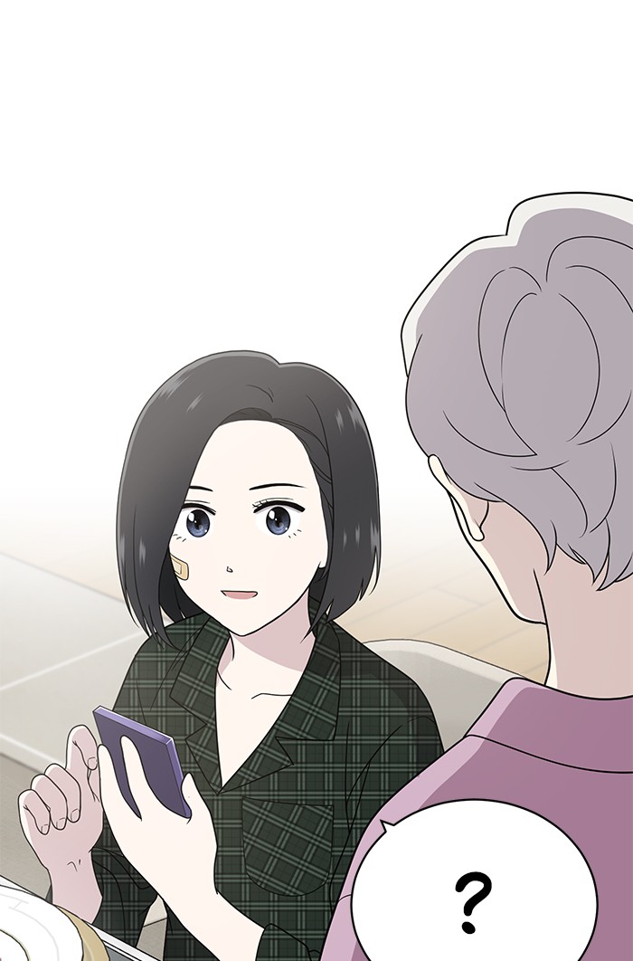 She's Hopeless Chapter 4 page 30 - Chapter 4: Episode 4