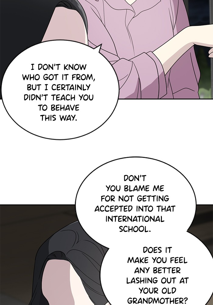 She's Hopeless Chapter 4 page 35 - Chapter 4: Episode 4