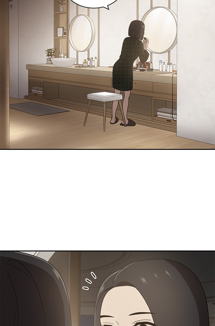 She's Hopeless Chapter 4 page 46 - Chapter 4: Episode 4