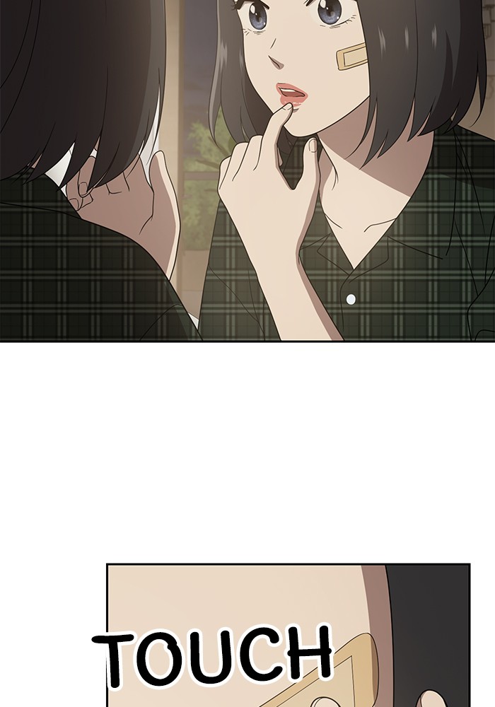 She's Hopeless Chapter 4 page 47 - Chapter 4: Episode 4