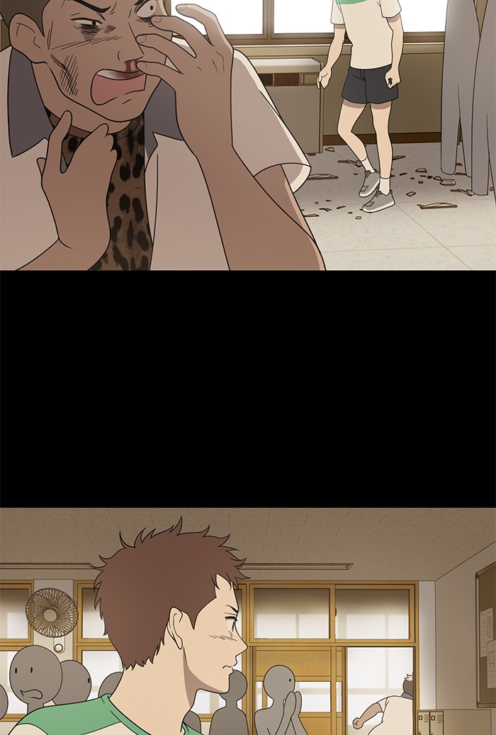 She's Hopeless Chapter 4 page 5 - Chapter 4: Episode 4