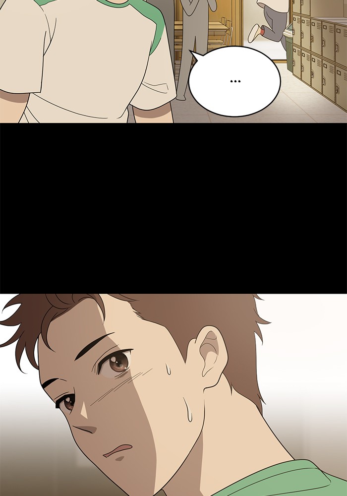 She's Hopeless Chapter 4 page 6 - Chapter 4: Episode 4