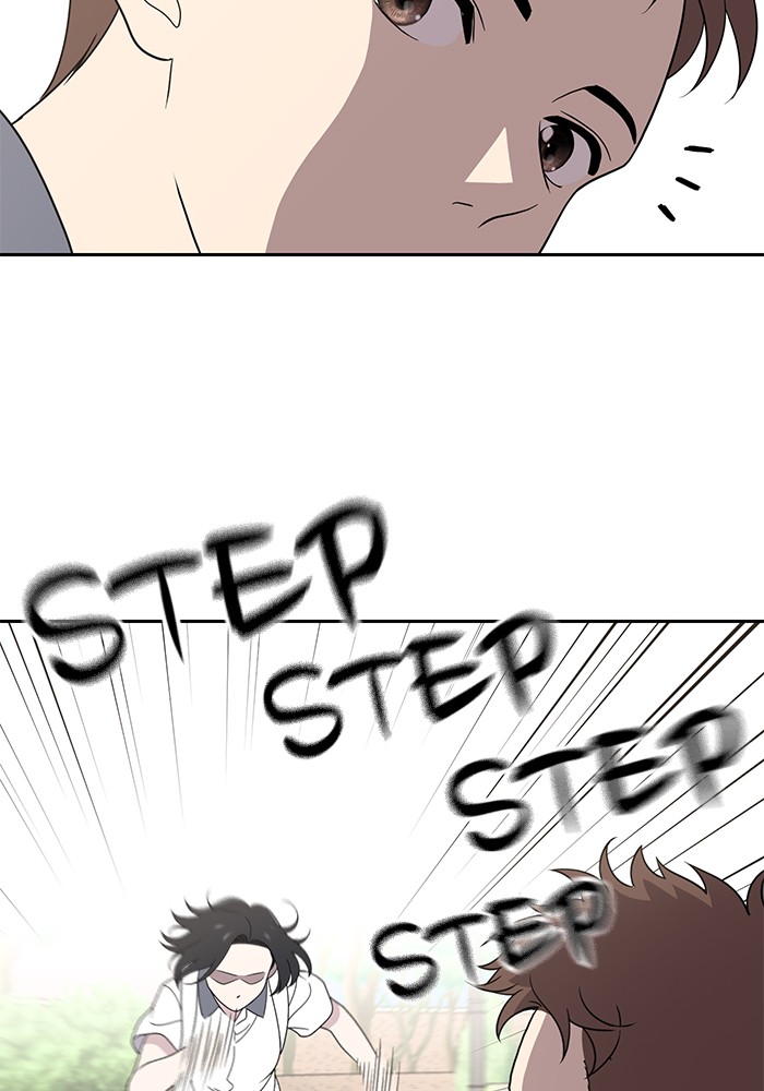 She's Hopeless Chapter 4 page 66 - Chapter 4: Episode 4