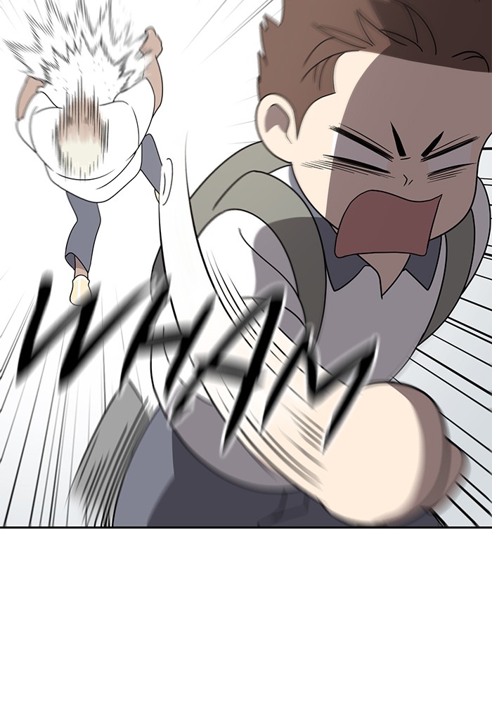 She's Hopeless Chapter 4 page 72 - Chapter 4: Episode 4