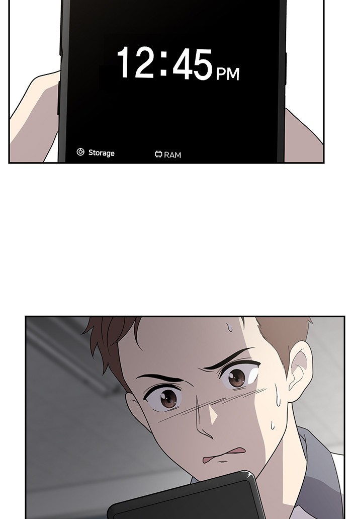 She's Hopeless Chapter 4 page 75 - Chapter 4: Episode 4
