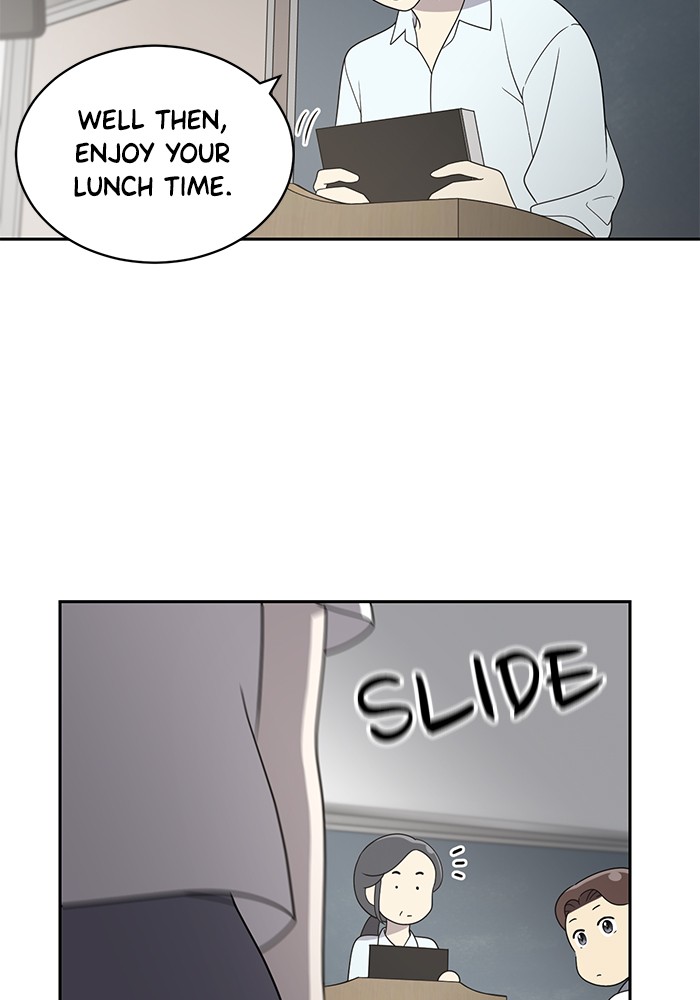 She's Hopeless Chapter 4 page 78 - Chapter 4: Episode 4